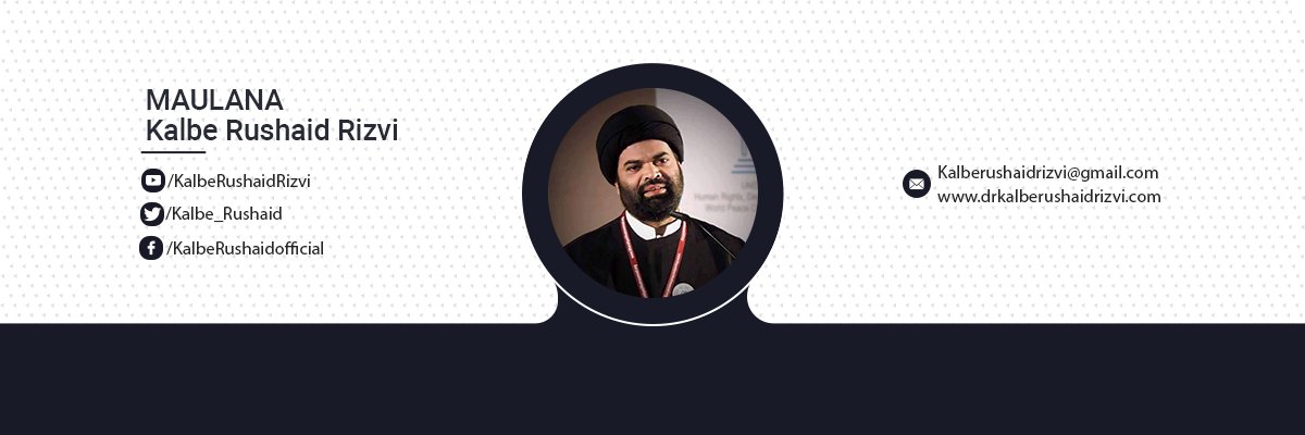 Kalbe_Rushaid's profile banner image
