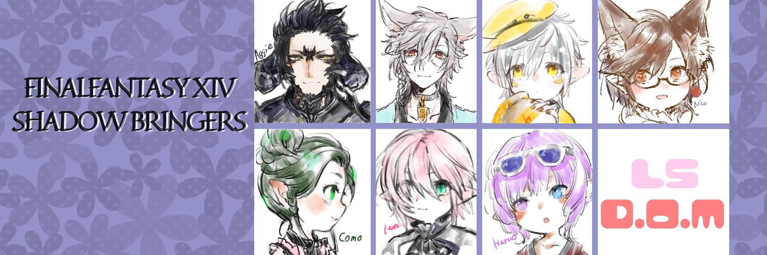 pooooh_sh's profile banner image