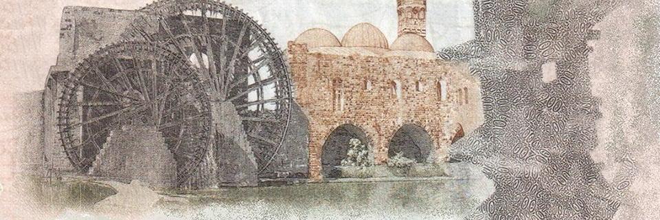 Sumaiyah_Haddad's profile banner image