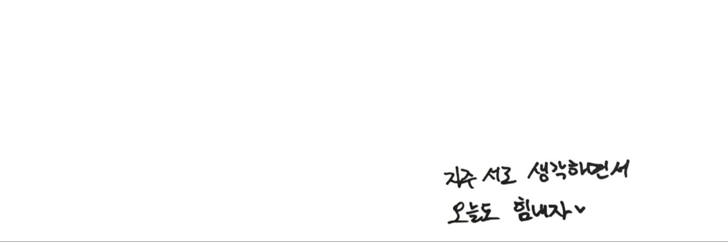 ramiya0628's profile banner image