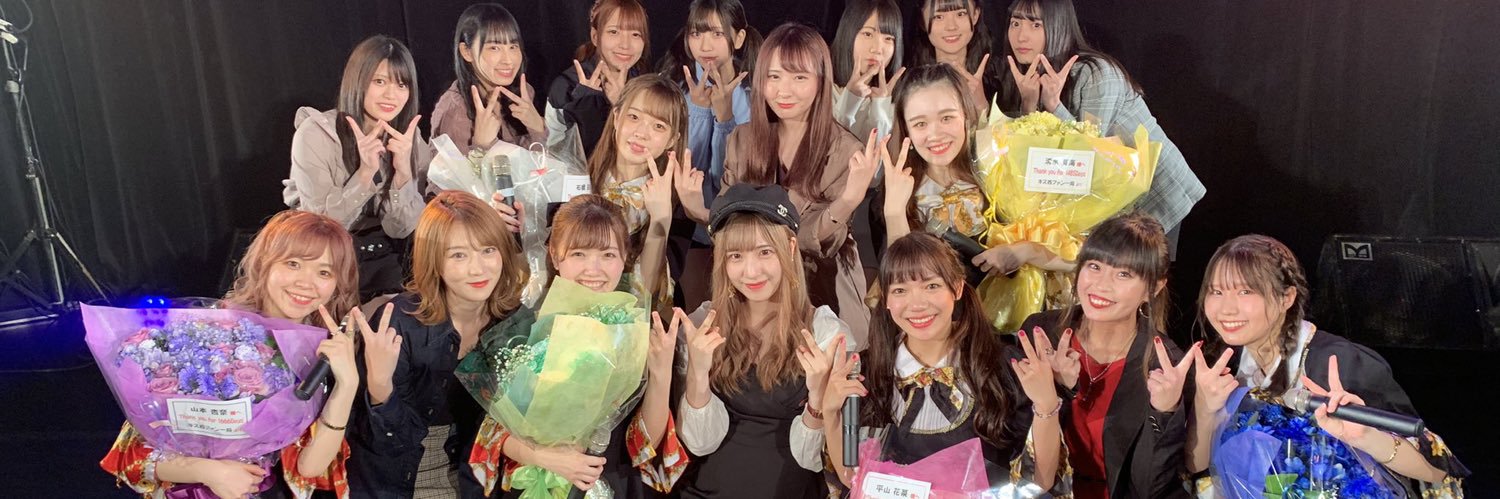 KissBeeWEST's profile banner image