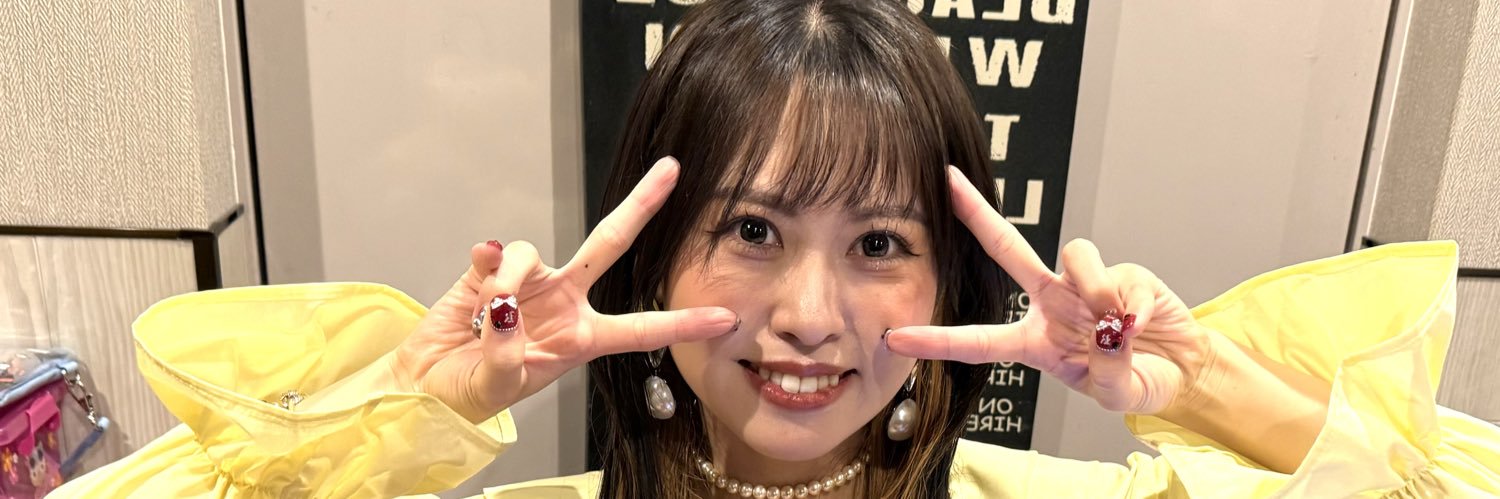 あきトラ🐯🐷❤️ banner