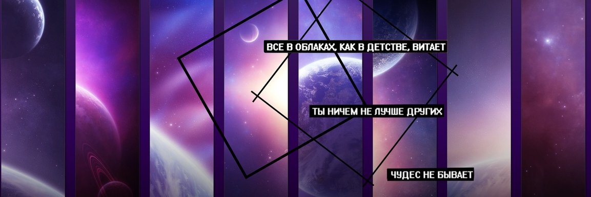 minidied's profile banner image