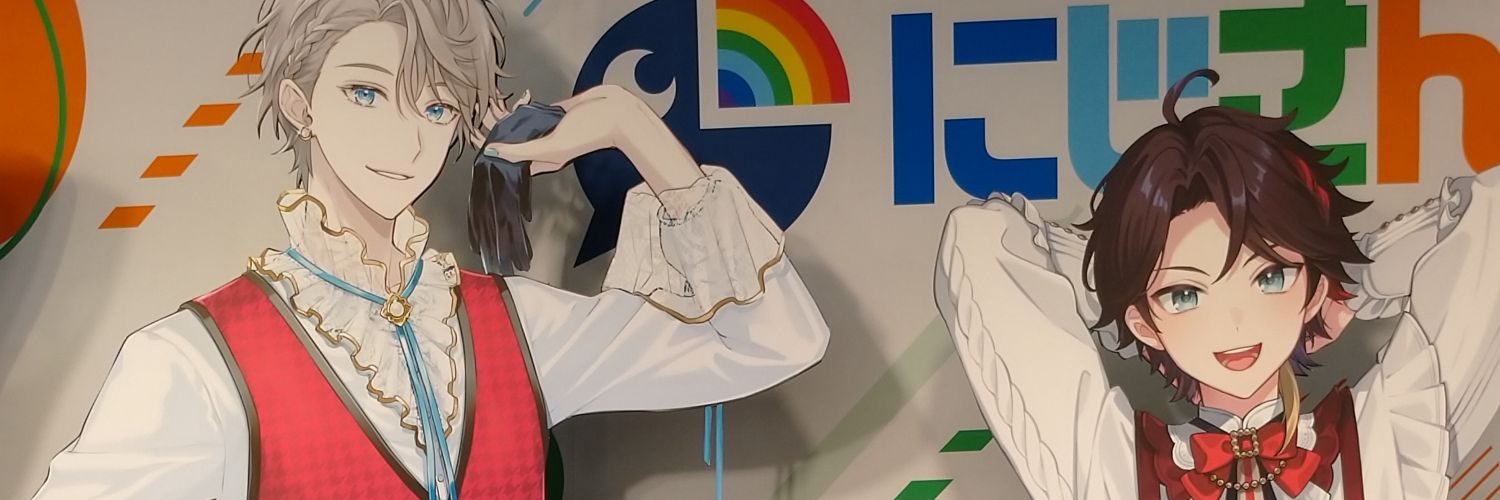 しぐれ🦇 banner