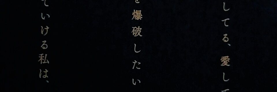 mayoineko0's profile banner image