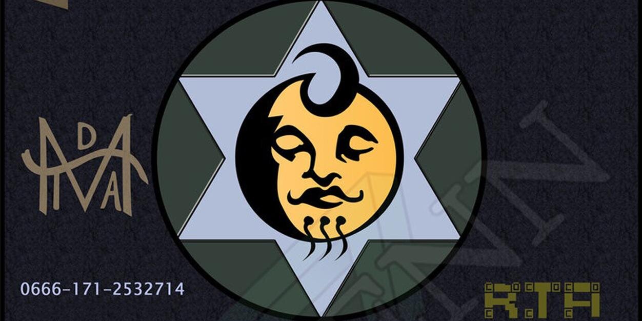 GLaDOSVista's profile banner image