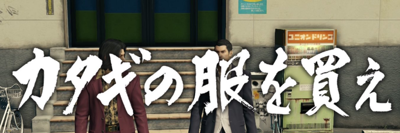 oudonnumai's profile banner image