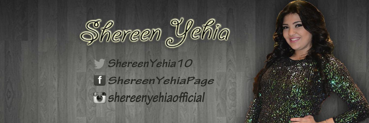 ShereenYehia10's profile banner image
