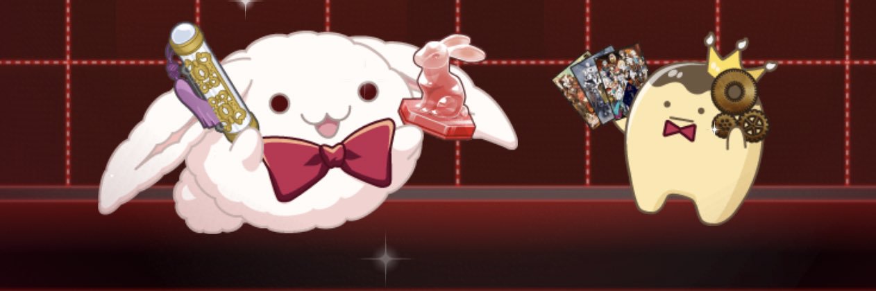 ru_ru_than's profile banner image