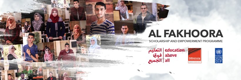 AlFakhoora's profile banner image