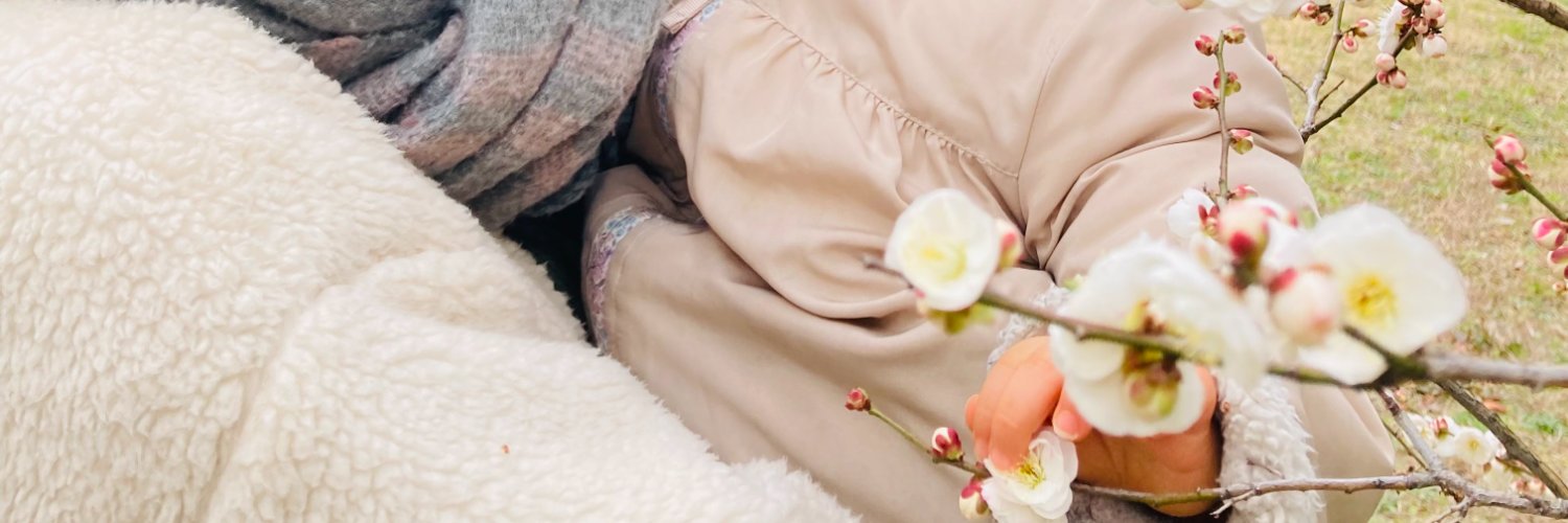 ほくとうゆい banner