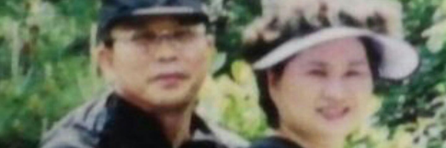 soonchulgwon's profile banner image