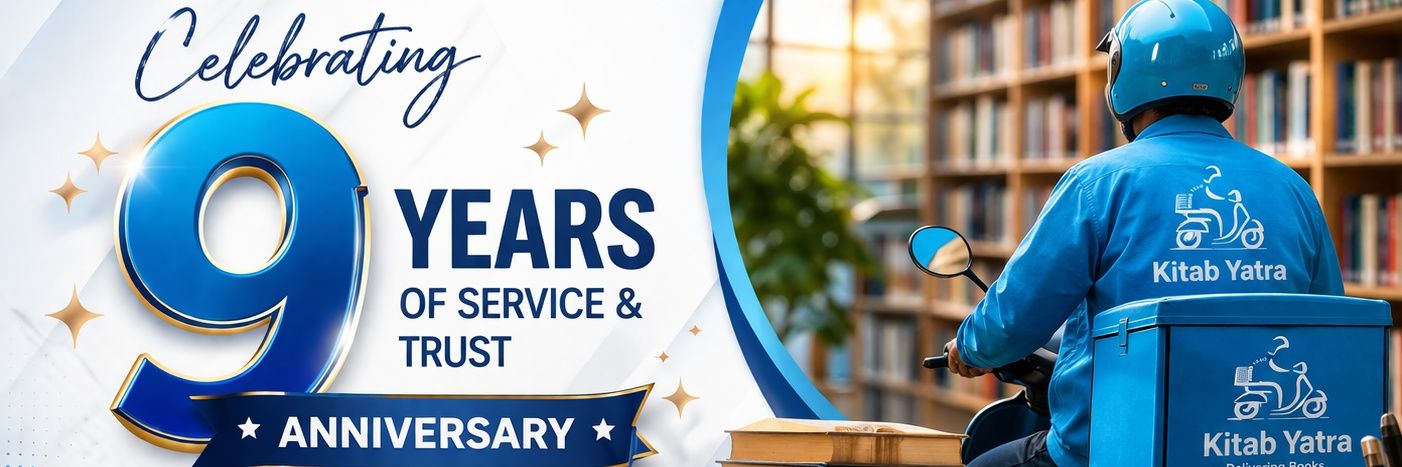 Rishi R Adhikari banner