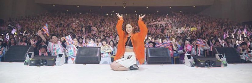 中山 banner