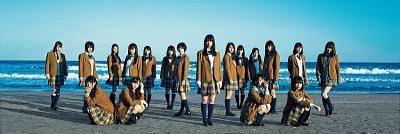 NOGIBINGO_'s profile banner image