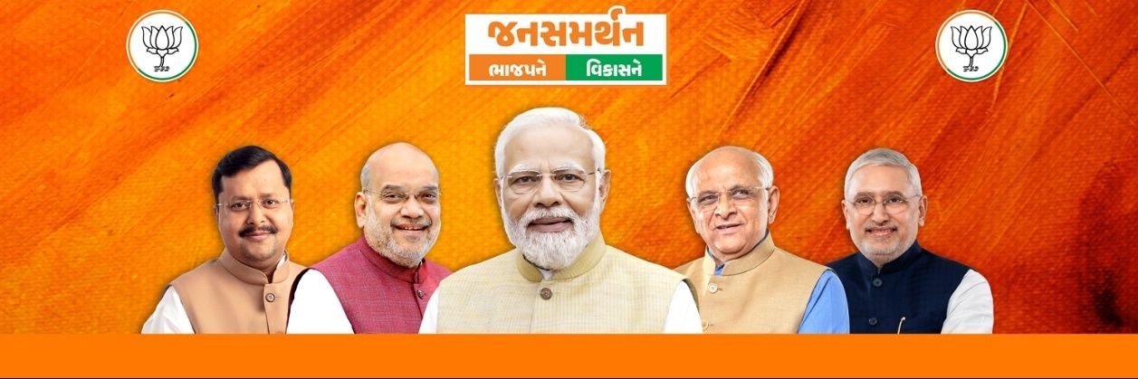 Kuldip Sanghvi 🇮🇳 banner