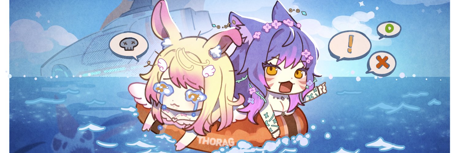Dejavudea 💕🌱's banner