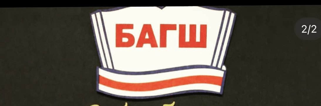 suuk_53's profile banner image