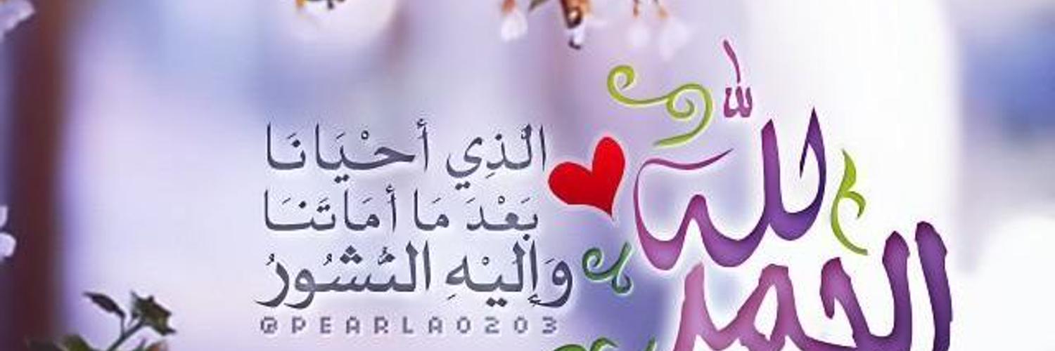 kawsar667767's profile banner image