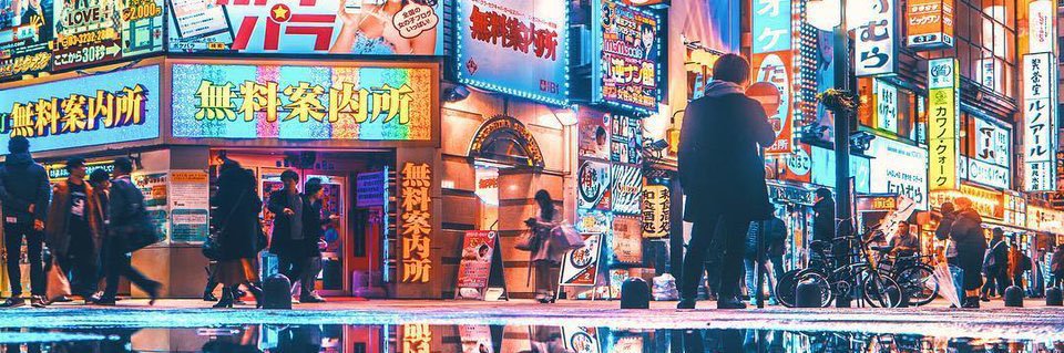 CUSH1999's profile banner image