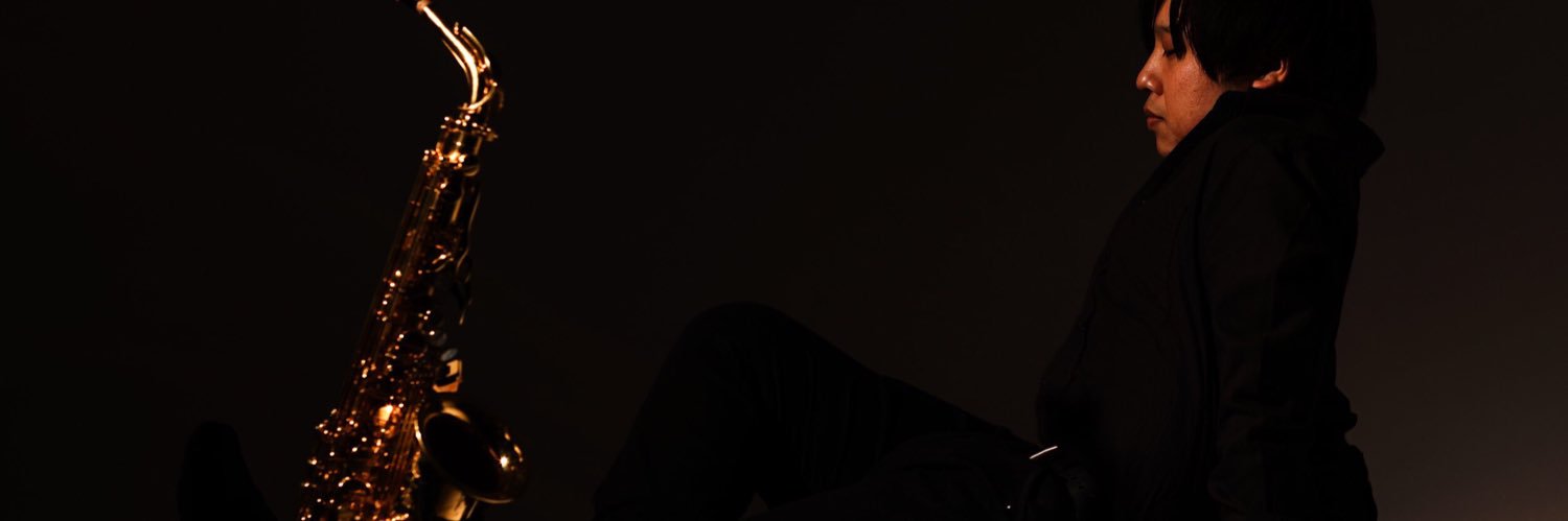 種村修太 （たねむー🎷） banner