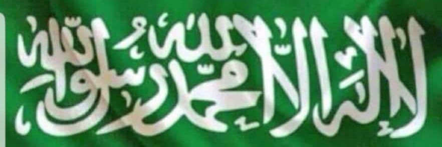 HELAL2030HS's profile banner image