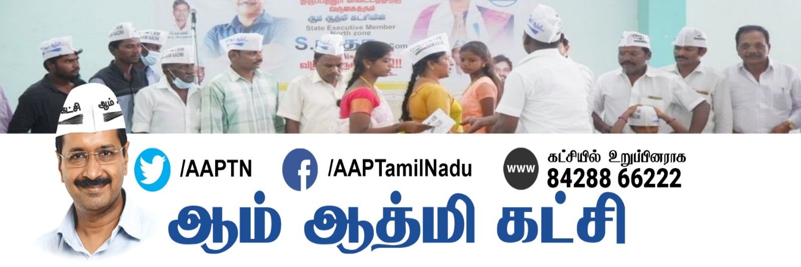 deenaa9090's profile banner image