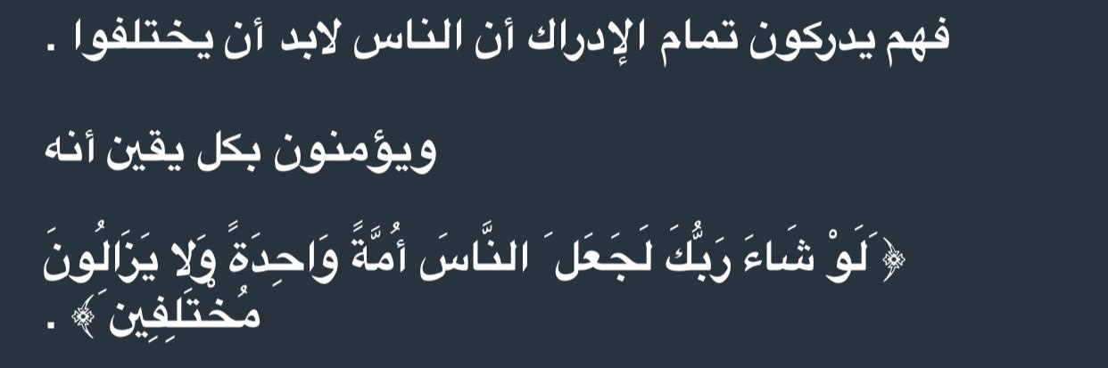 خالد الغبيوي banner