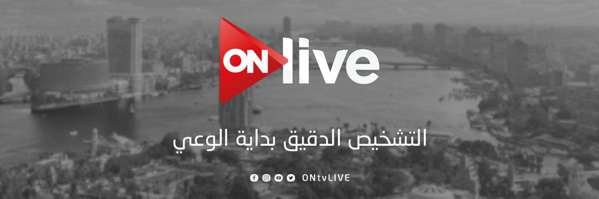 ONtvLIVE banner