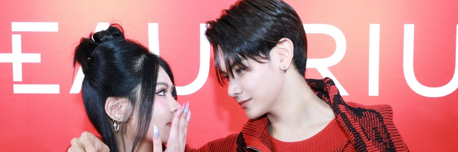 Call me Táo 🍏 banner