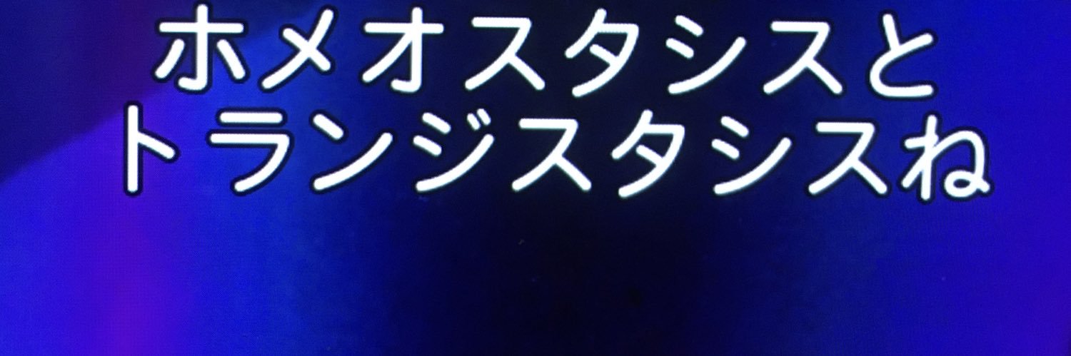 DanniGllz's profile banner image