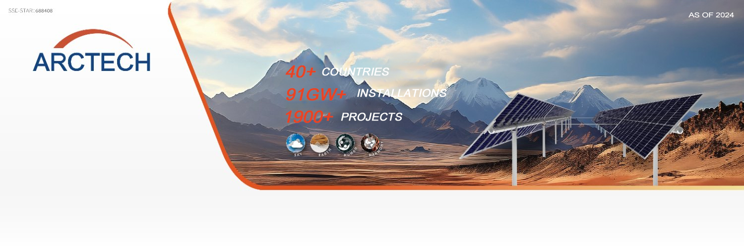 Arctech banner