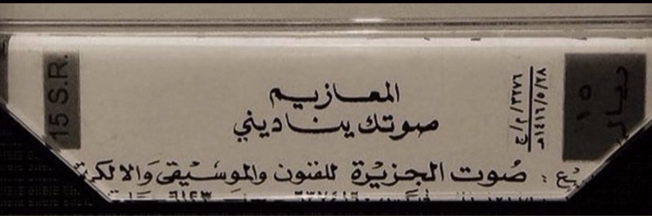 iduaa29's profile banner image