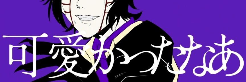 SJ7xN72's profile banner image