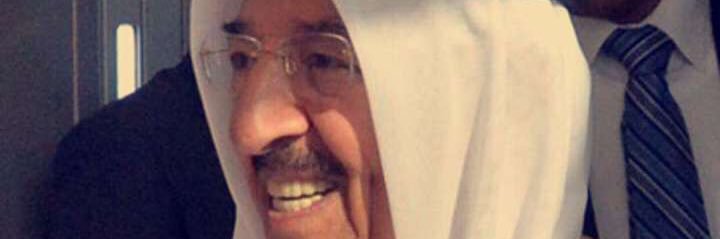 abdullah_alhml's profile banner image