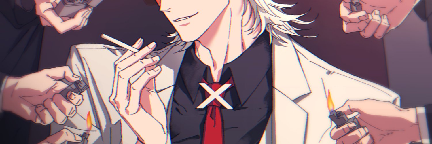 egavinote's profile banner image