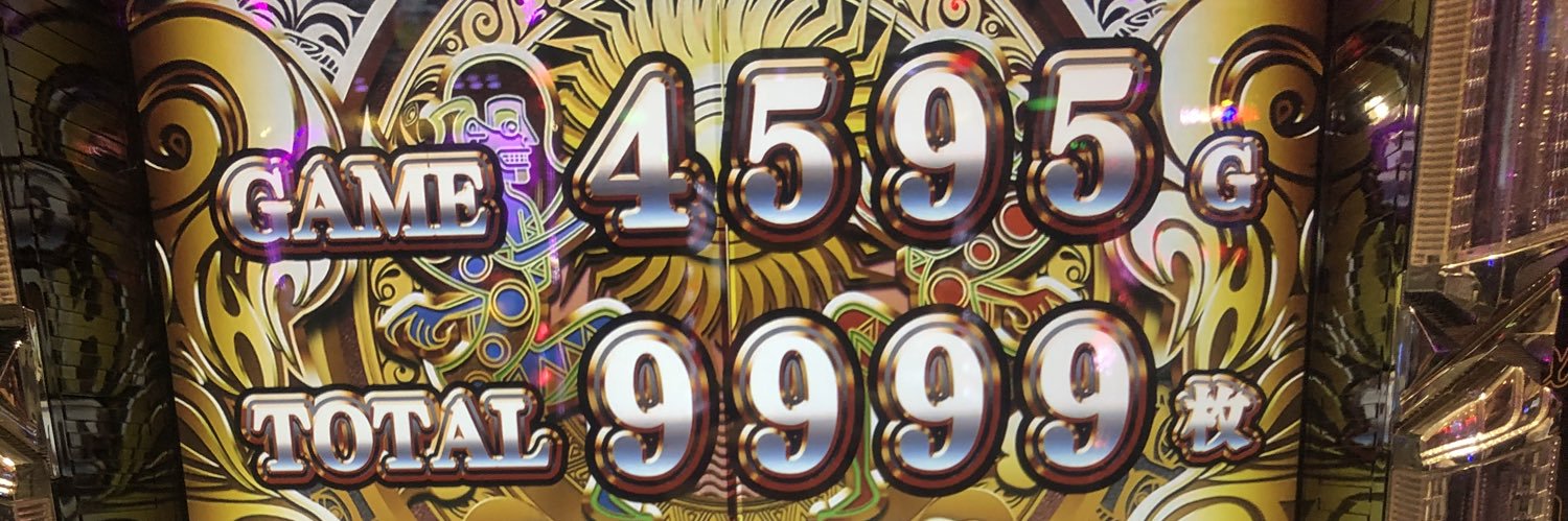 okoffioo's profile banner image