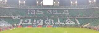 حسام banner
