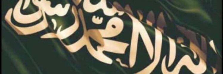 fofo9o's profile banner image