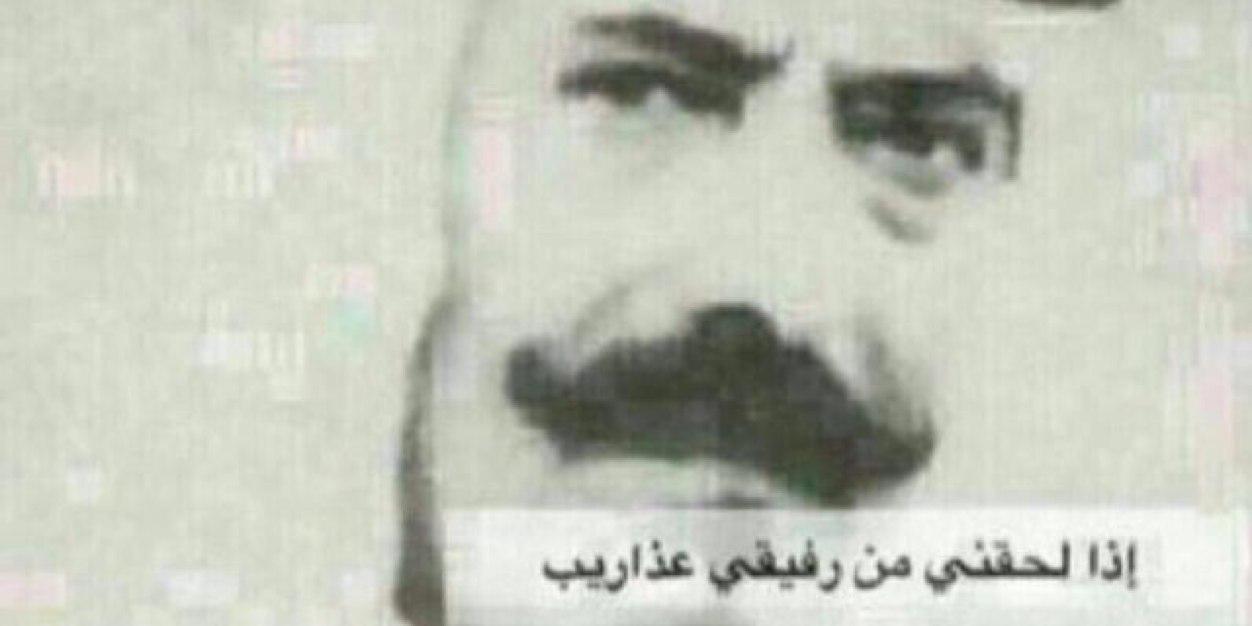 NaefAaaa's profile banner image
