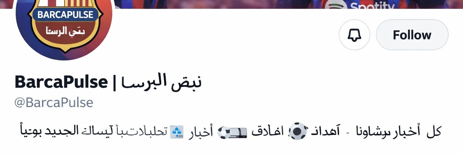 moktar667's profile banner image