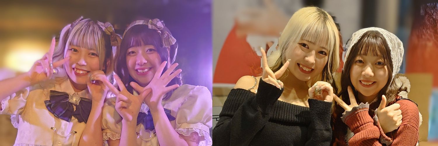 しょう🎰 banner