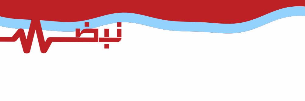 Qatif_pulse's profile banner image