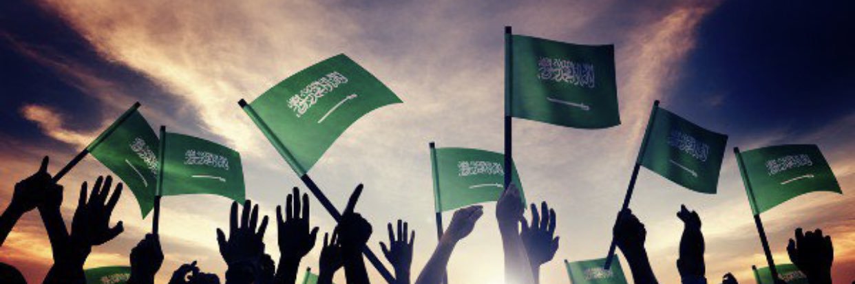 saadAlbaqawi's profile banner image