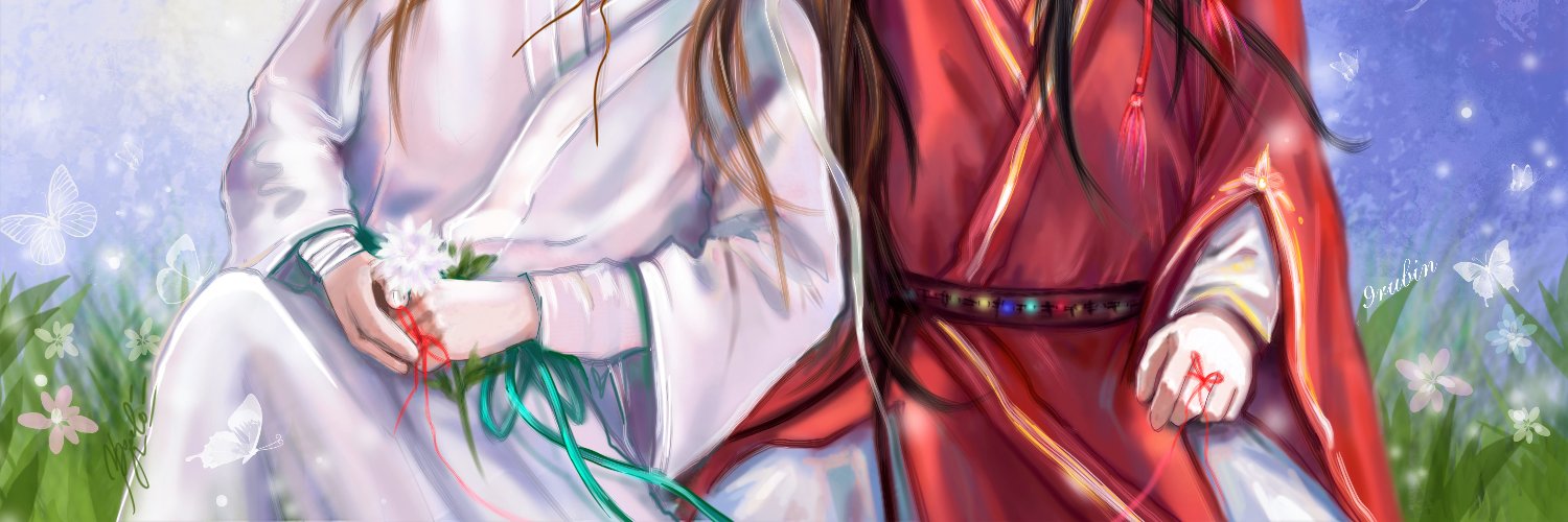 9rubin9's profile banner image