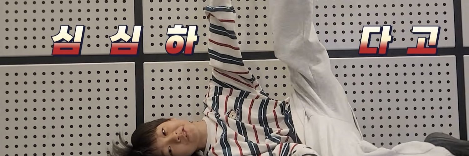twinschapter1's profile banner image