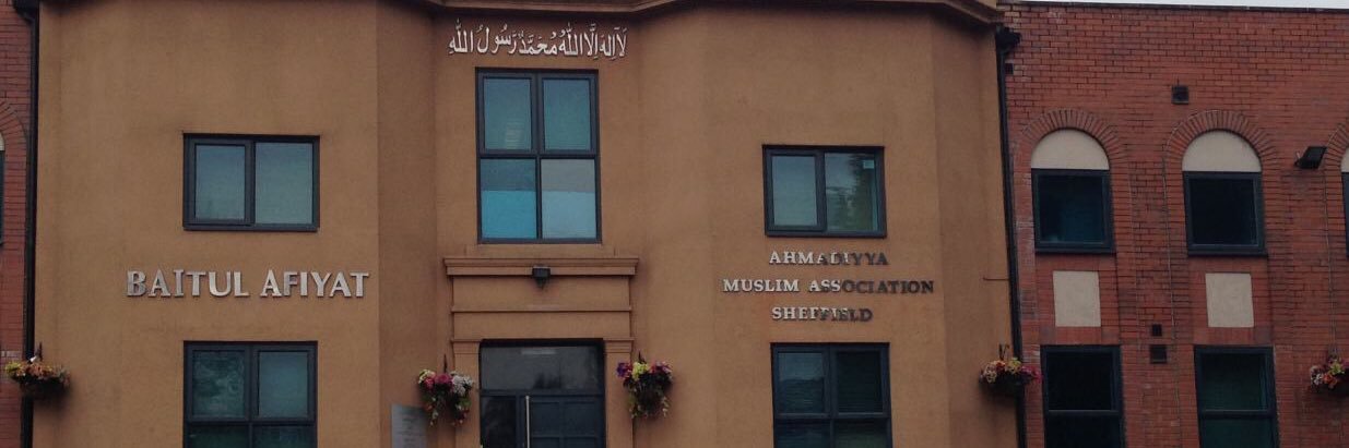 AMA Sheffield banner