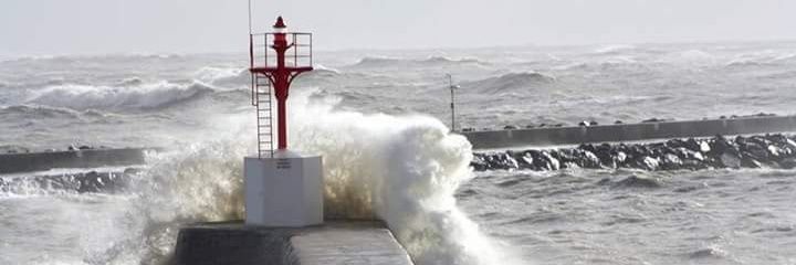 La Vendée Facebook banner