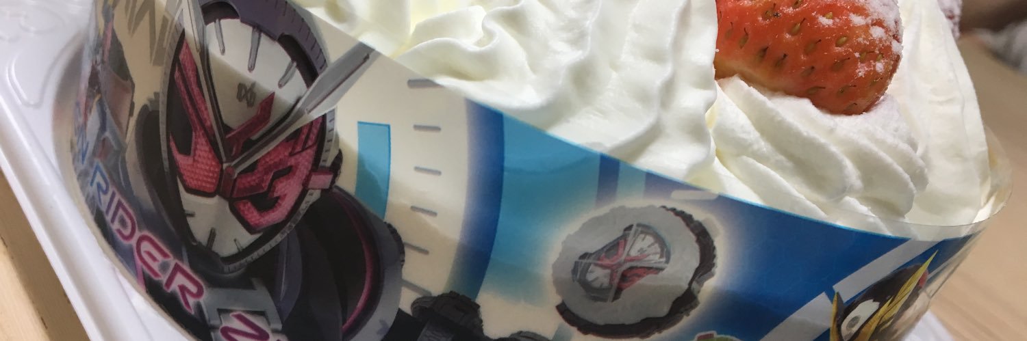 HeroMR555's profile banner image