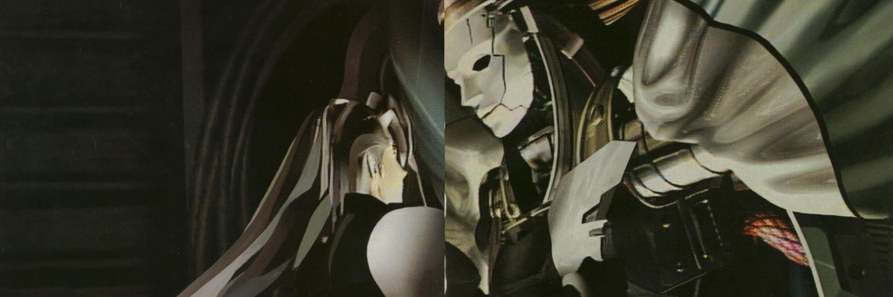 Serial Boner Killer banner